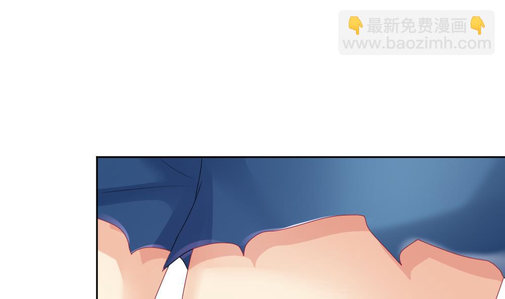 🍻拂晓的花嫁 第145话 鲜血囚笼 4 第38页