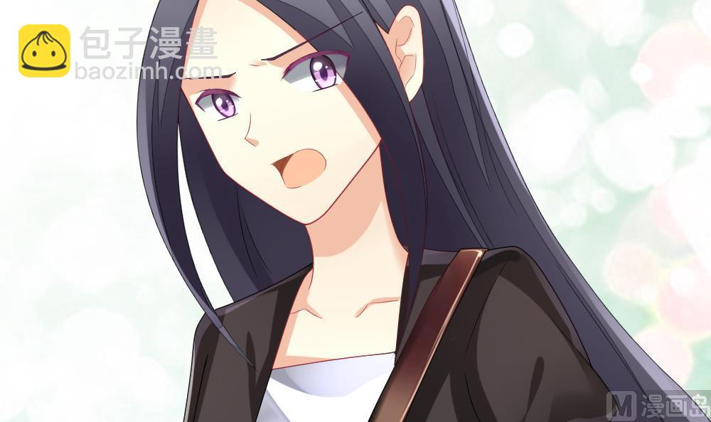 🍻拂晓的花嫁 第145话 鲜血囚笼 4 第42页