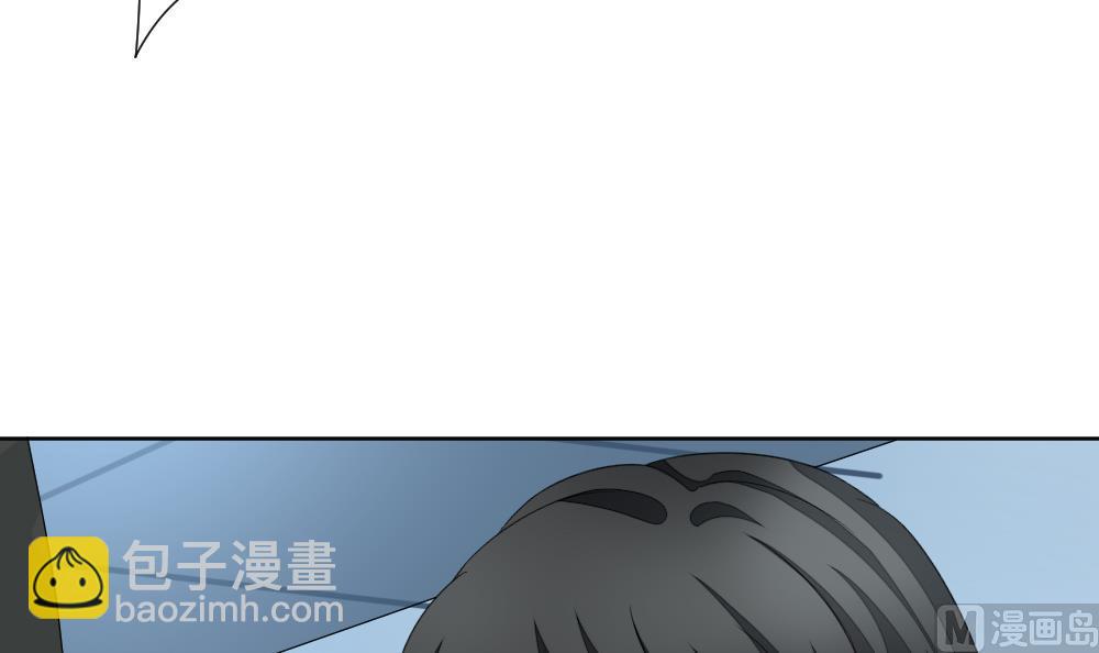 🍻拂晓的花嫁 第145话 鲜血囚笼 4 第6页