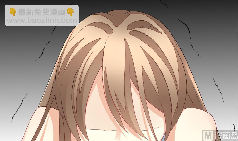 🍻拂晓的花嫁 第147话 鲜血囚笼 6 第21页
