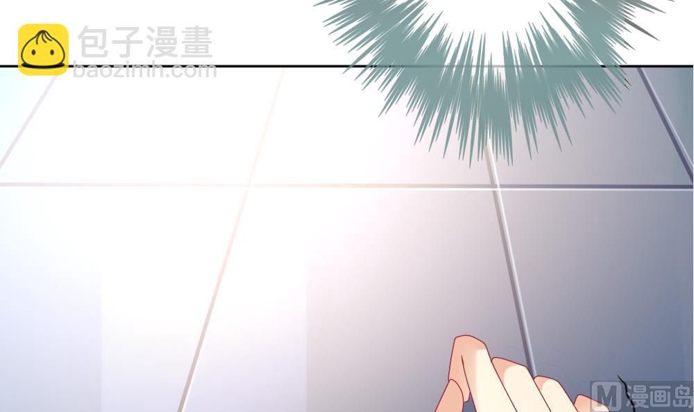 🍻拂晓的花嫁 第147话 鲜血囚笼 6 第24页