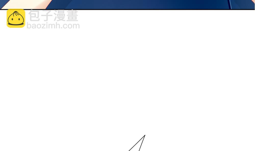 🍻拂晓的花嫁 第147话 鲜血囚笼 6 第26页