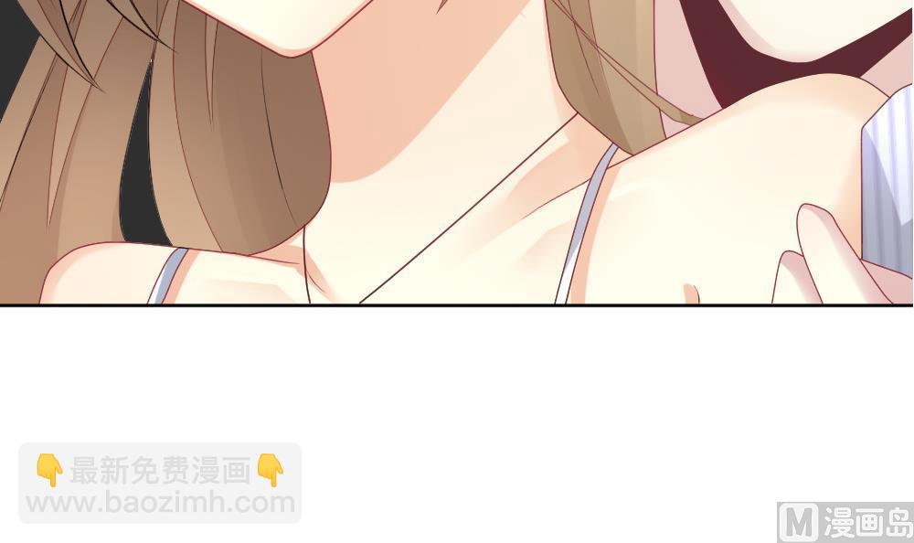 🍻拂晓的花嫁 第147话 鲜血囚笼 6 第36页