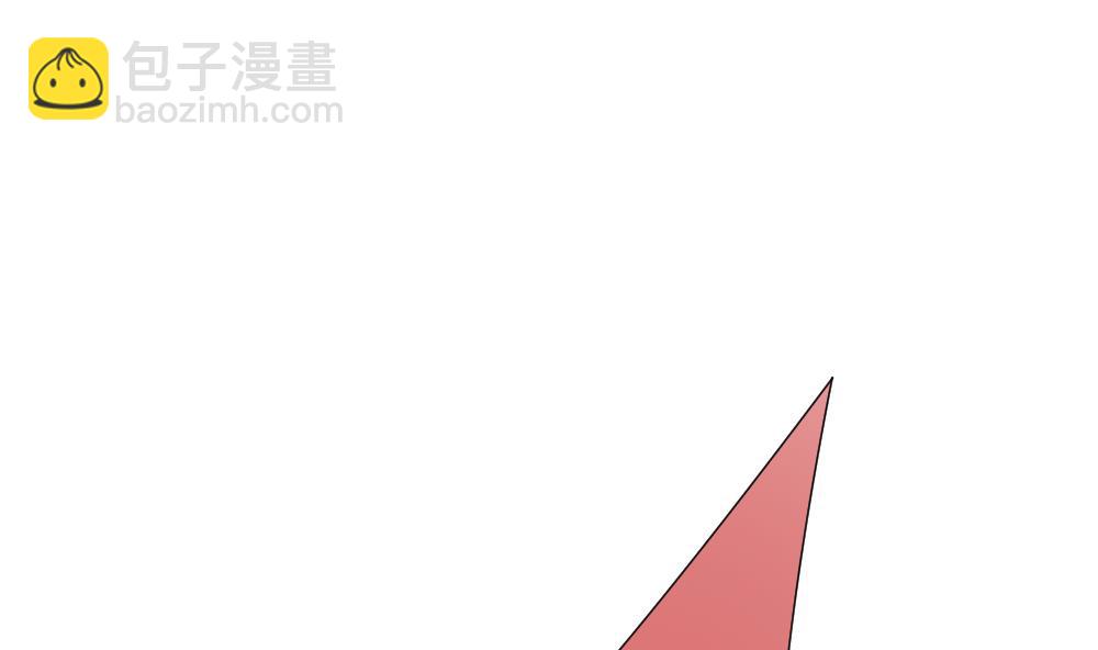 🍻拂晓的花嫁 第147话 鲜血囚笼 6 第43页