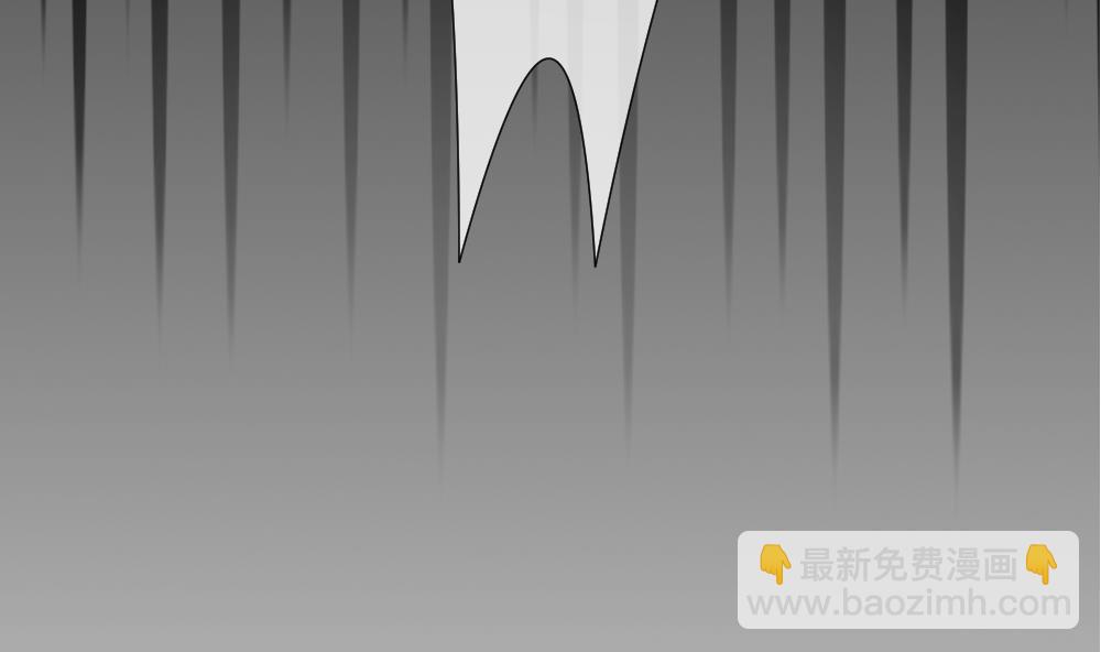 🍻拂晓的花嫁 第147话 鲜血囚笼 6 第46页
