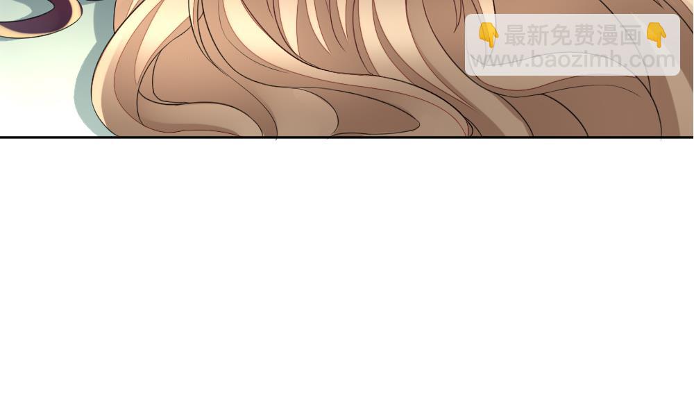 🍻拂晓的花嫁 第147话 鲜血囚笼 6 第49页