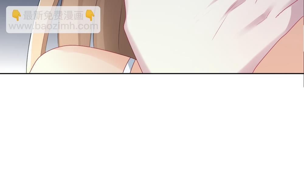 🍻拂晓的花嫁 第147话 鲜血囚笼 6 第5页