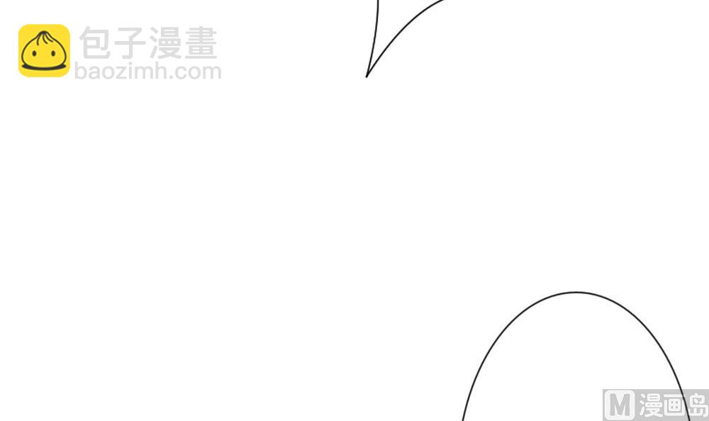 🍻拂晓的花嫁 第151话 鲜血囚笼 10 第24页