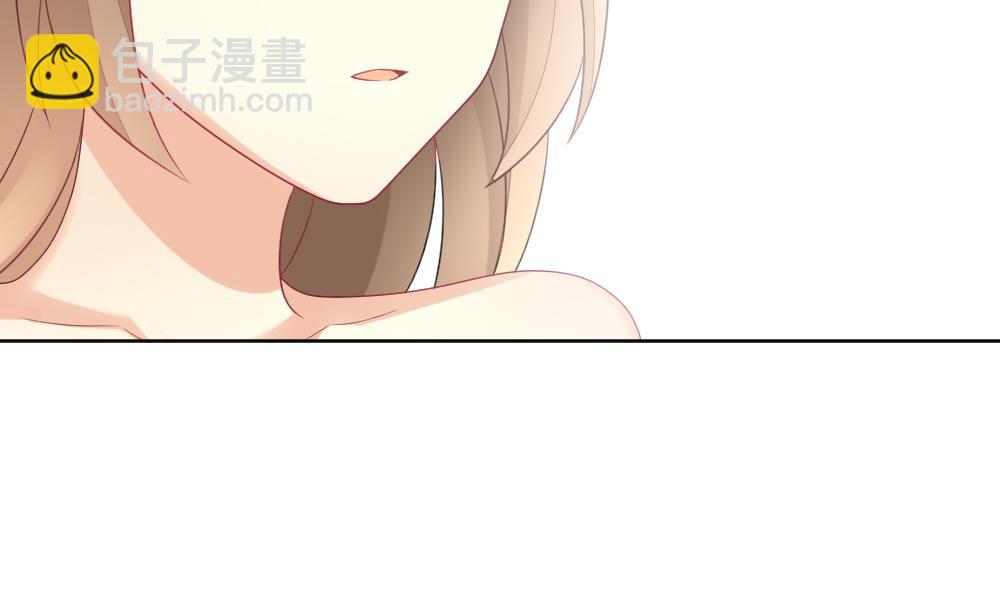 🍻拂晓的花嫁 第151话 鲜血囚笼 10 第26页