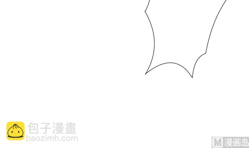 🍻拂晓的花嫁 第153话 鲜血囚笼 12 第27页