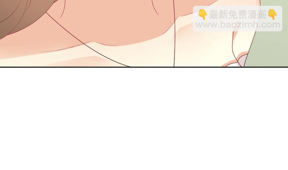 🍻拂晓的花嫁 第157话 记忆 3 第41页