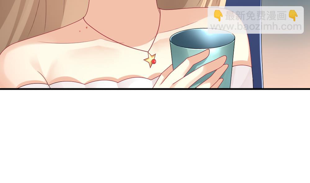 🍻拂晓的花嫁 第159话 第三者的爱恋 1 第25页