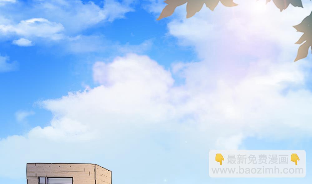 🍻拂晓的花嫁 第159话 第三者的爱恋 1 第28页