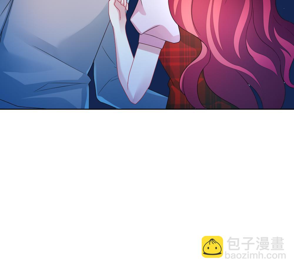🍻拂晓的花嫁 第161话 第三者的爱恋 3 第37页