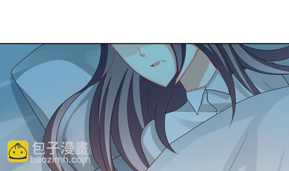 🍻拂晓的花嫁 第163话 第三者的爱恋 5 第31页