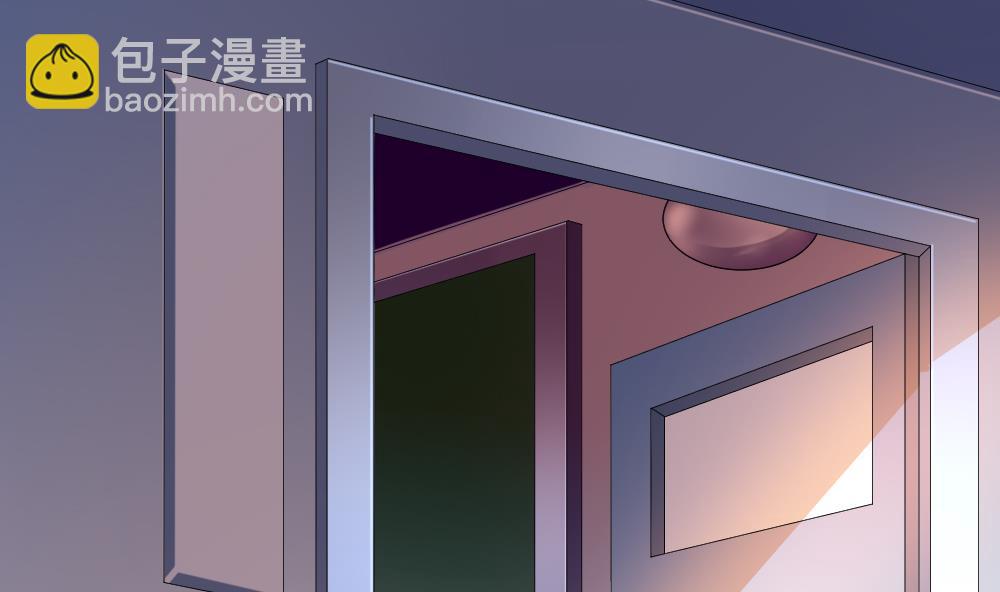 🍻拂晓的花嫁 第163话 第三者的爱恋 5 第4页