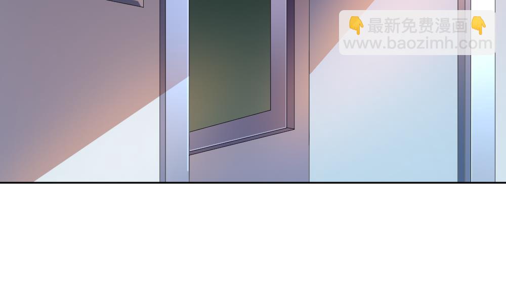 🍻拂晓的花嫁 第163话 第三者的爱恋 5 第5页