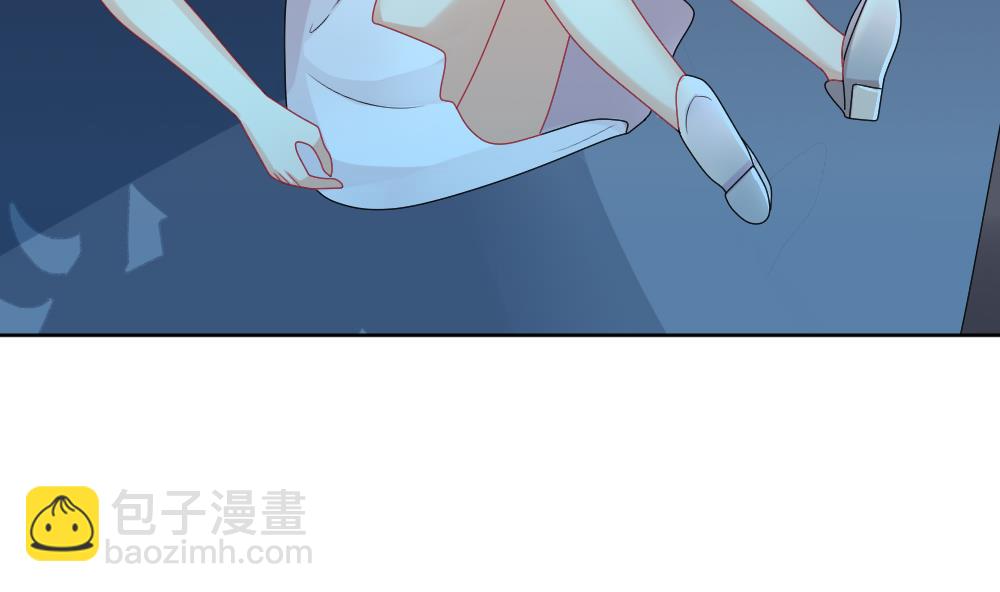 🍻拂晓的花嫁 第165话 第三者的爱恋 7 第16页