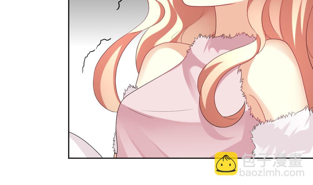 🍻拂晓的花嫁 第165话 第三者的爱恋 7 第26页