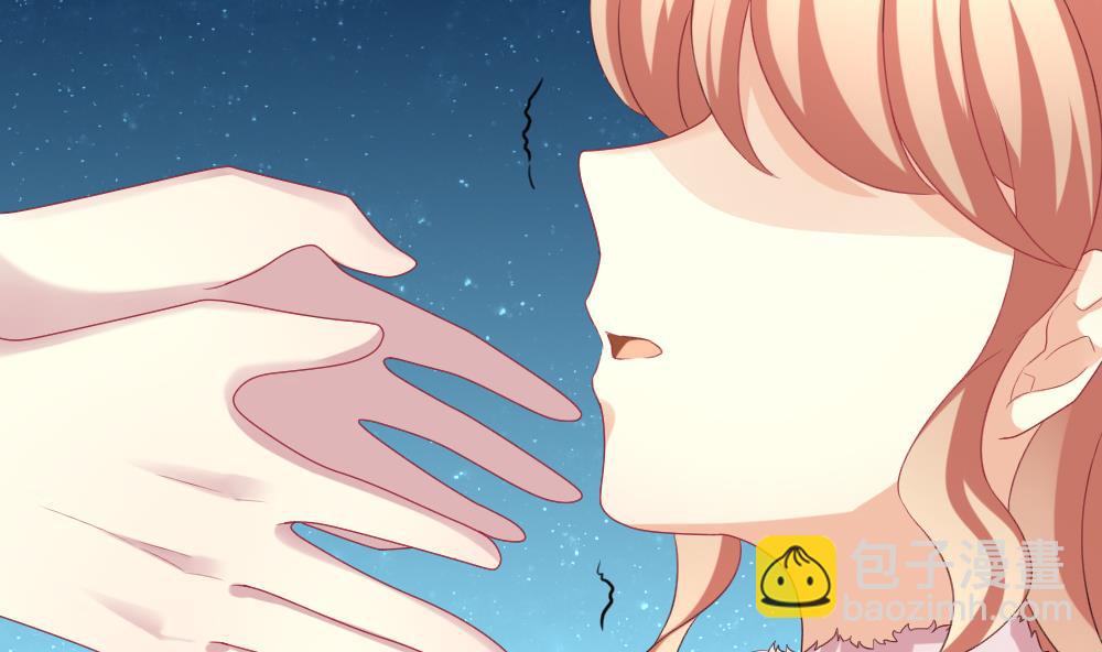 🍻拂晓的花嫁 第165话 第三者的爱恋 7 第29页