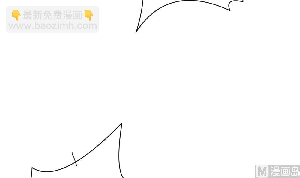 🍻拂晓的花嫁 第169话 第三者的爱恋 11 第18页