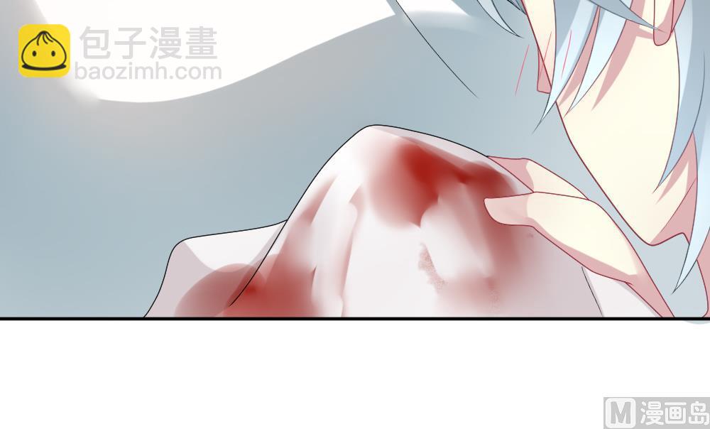 🍻拂晓的花嫁 第169话 第三者的爱恋 11 第39页