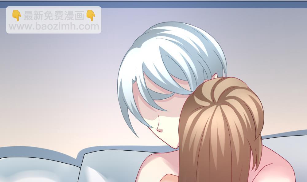 🍻拂晓的花嫁 第169话 第三者的爱恋 11 第46页
