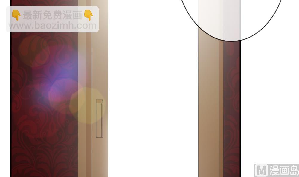 🍻拂晓的花嫁 第173话 王族 4 第24页