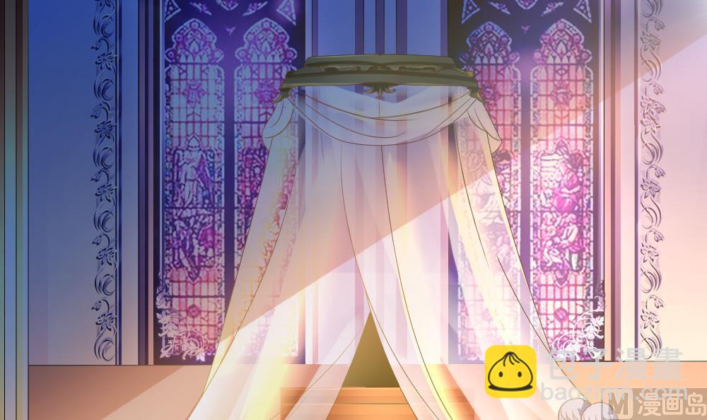 🍻拂晓的花嫁 第173话 王族 4 第27页