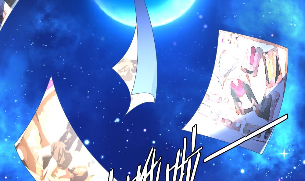 🍻拂晓的花嫁 第175话 王族 6 第5页