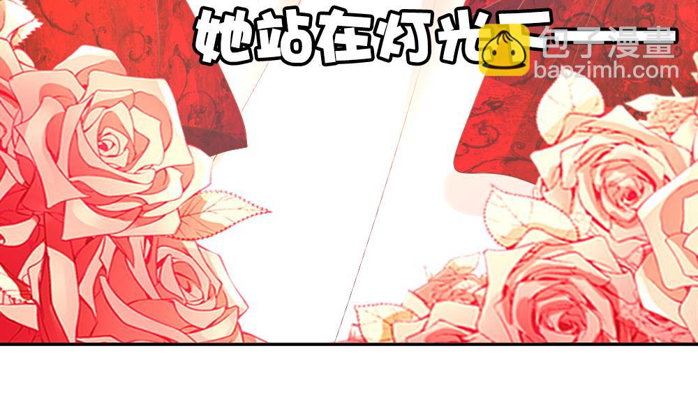 🍻拂晓的花嫁 第183话 换妻 6 第22页