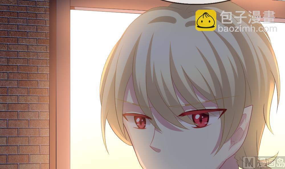 🍻拂晓的花嫁 第185话 换妻 8 第27页