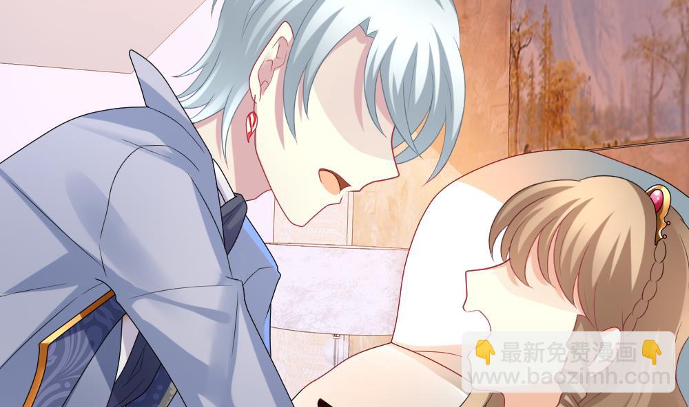 🍻拂晓的花嫁 第189话 换妻 12 第28页