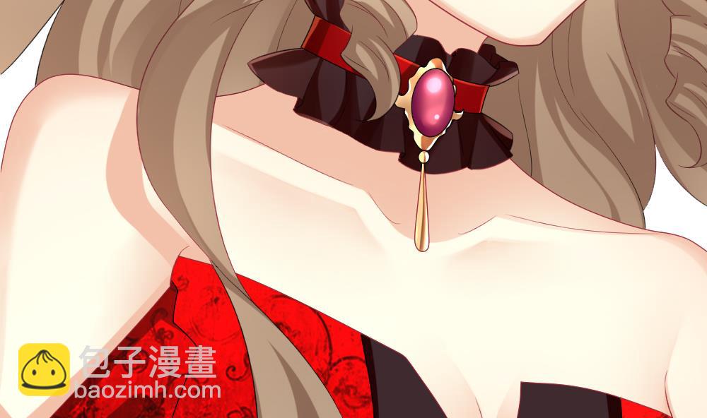 🍻拂晓的花嫁 第189话 换妻 12 第32页
