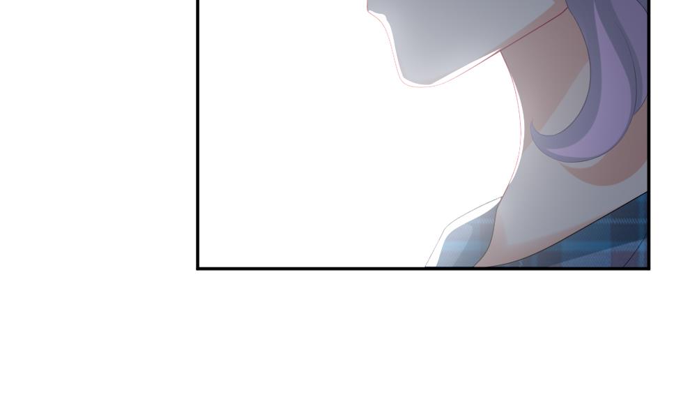 🍻拂晓的花嫁 第195话 失控的声音 5 第25页