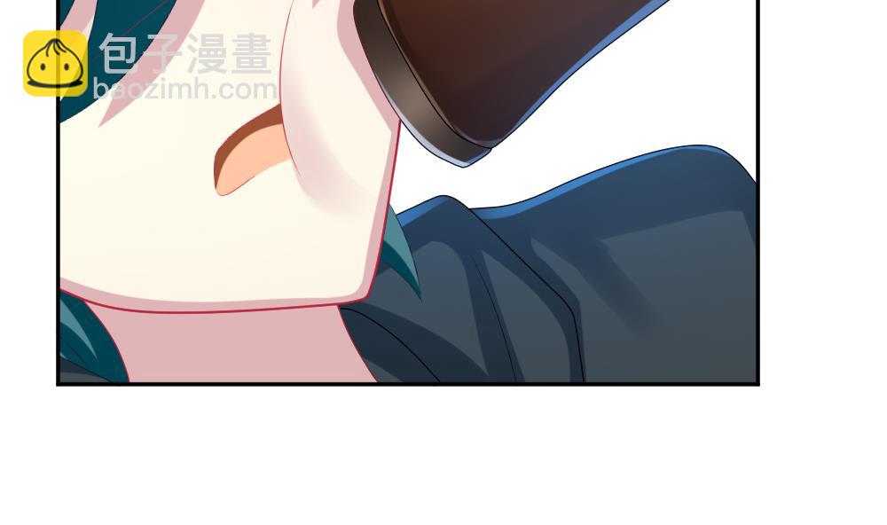 🍻拂晓的花嫁 第201话 失控的声音 11 第16页