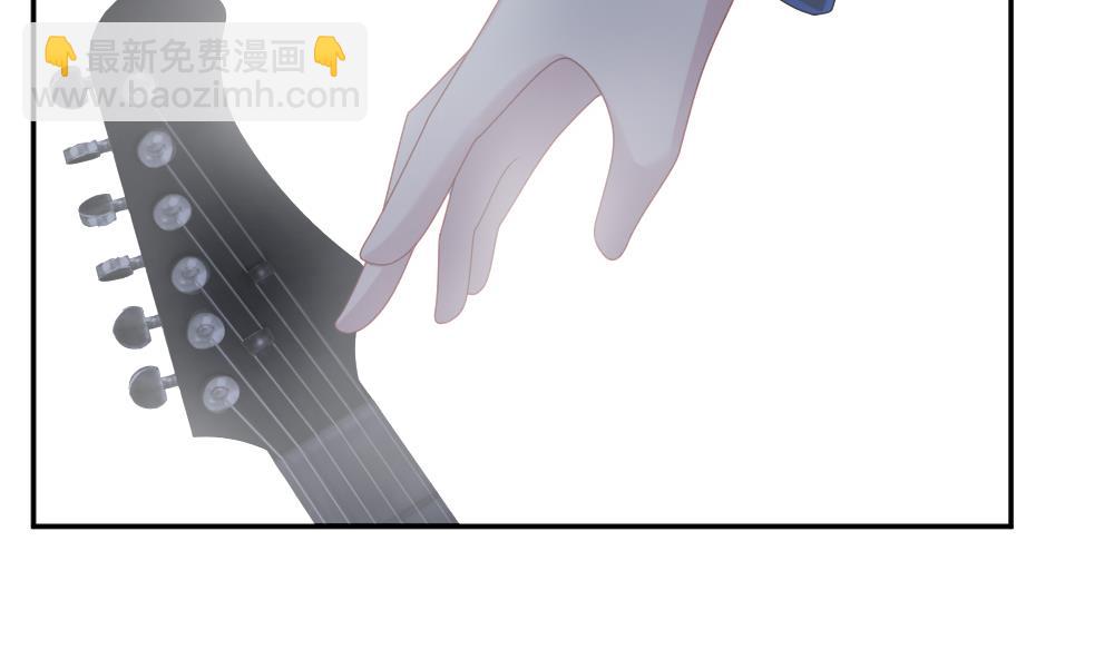 🍻拂晓的花嫁 第205话 兄弟？ 2 第4页