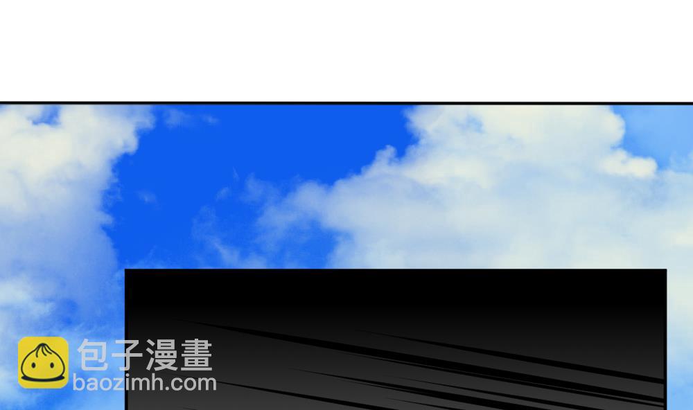 🍻拂晓的花嫁 第209话 兄弟？ 6 第49页