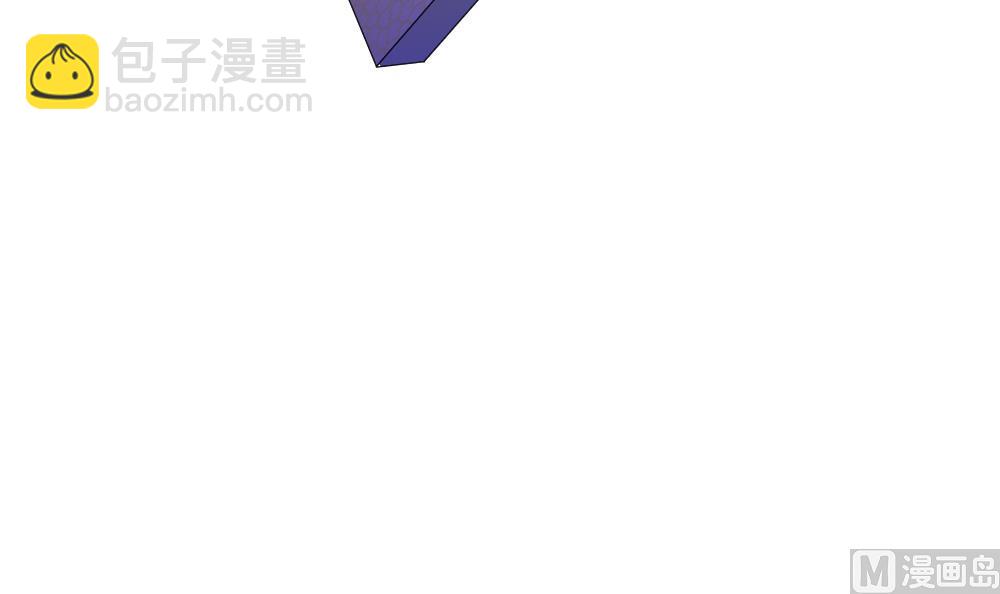 🍻拂晓的花嫁 第209话 兄弟？ 6 第9页
