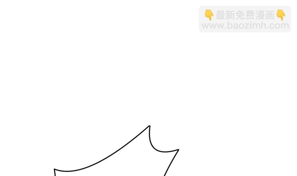 🍻拂晓的花嫁 第215话 最后一人 2 第31页