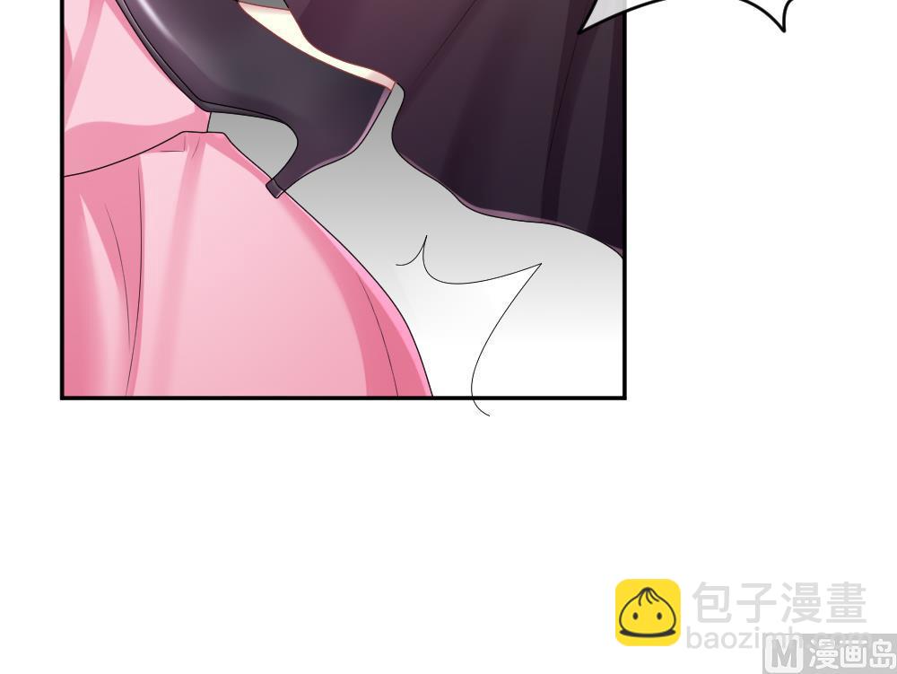 🍻拂晓的花嫁 第215话 最后一人 2 第36页