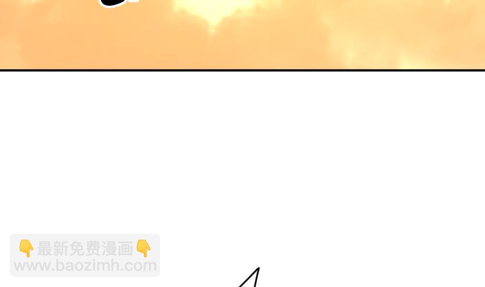 🍻拂晓的花嫁 第217话 最后一人 4 第50页