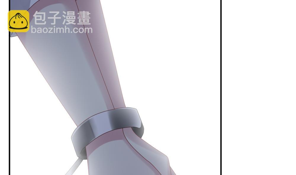 🍻拂晓的花嫁 第223话 最后一人 10 第5页