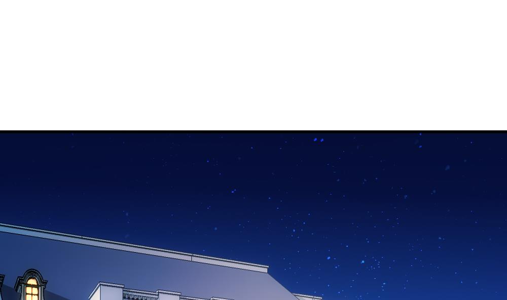 🍻拂晓的花嫁 第225话 戒指 2 第43页