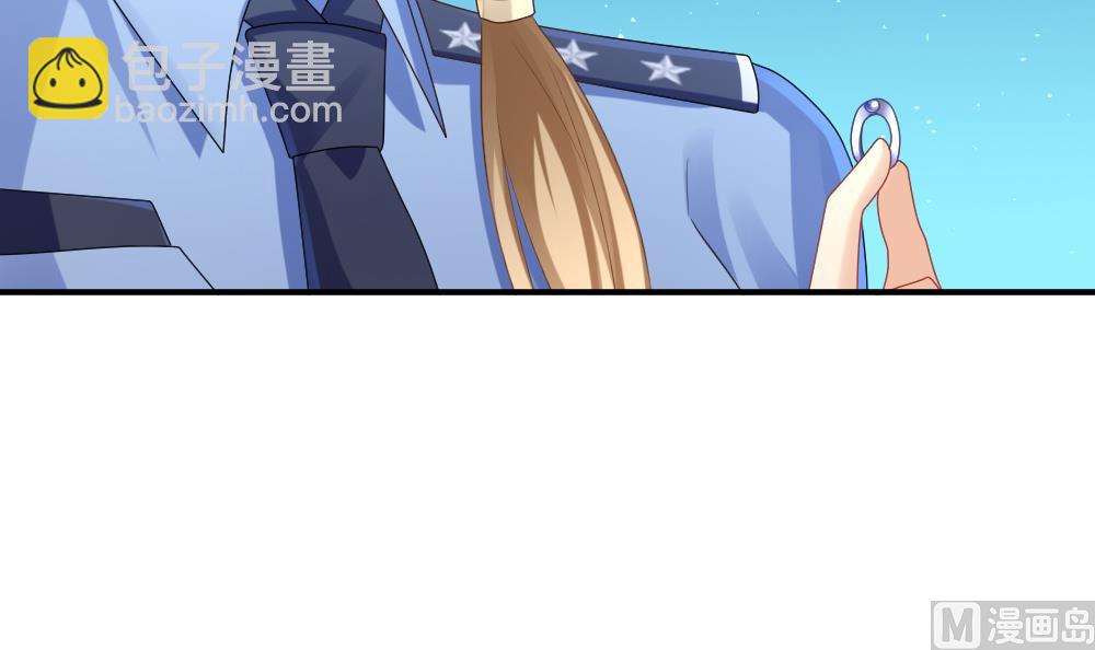 🍻拂晓的花嫁 第229话 戒指 6 第48页