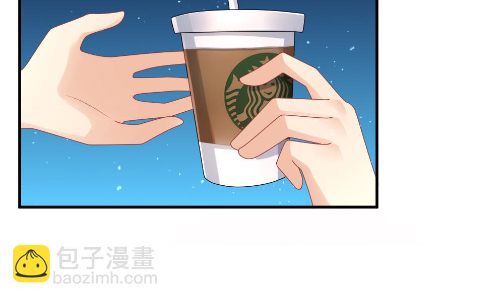 🍻拂晓的花嫁 第229话 戒指 6 第8页