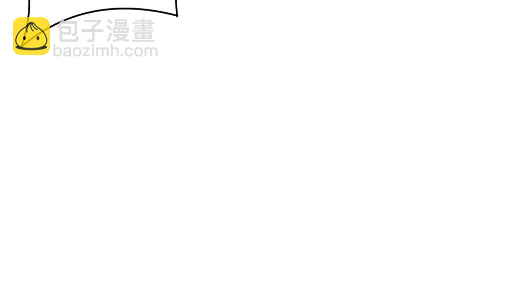 🍻拂晓的花嫁 第233话 二周年特别篇 2 第22页