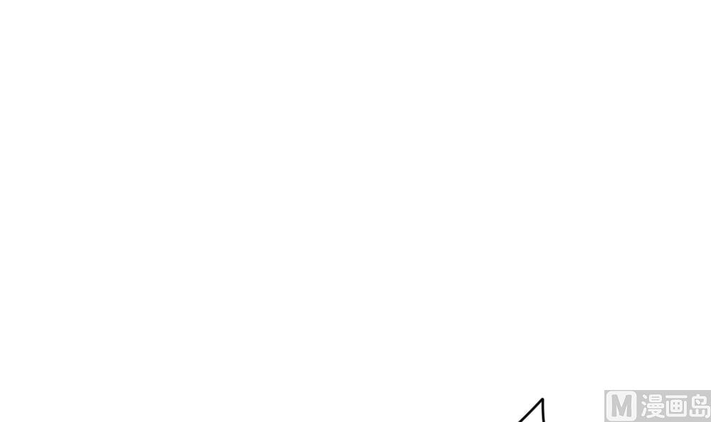 🍻拂晓的花嫁 第235话 戒指 9 第6页