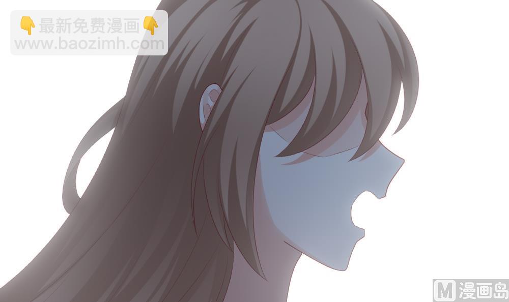 🍻拂晓的花嫁 第241话 婚约破裂 2 第30页