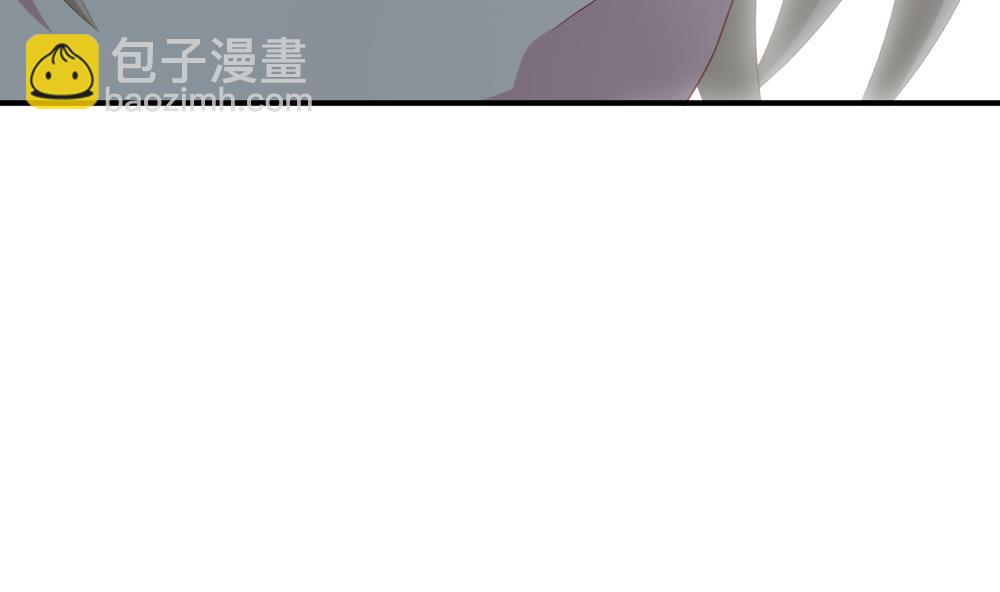 🍻拂晓的花嫁 第245话 婚约破裂 6 第19页